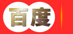 百色大学考研论坛