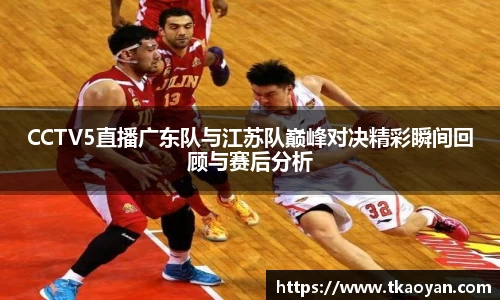 必一运动bsports