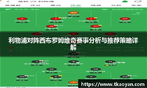 必一运动bsports