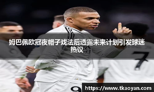 必一运动官网