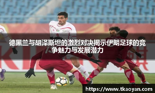 必一运动bsports