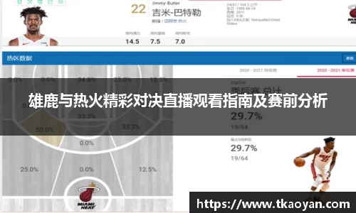 bsport体育