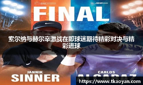 bsport体育