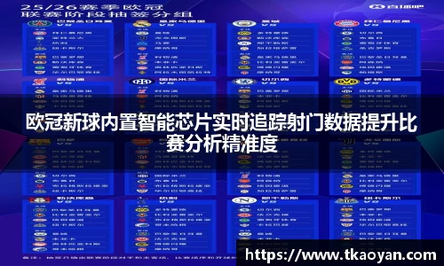 bsport体育