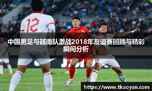 bsport体育