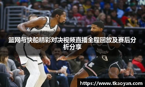 必一运动bsports