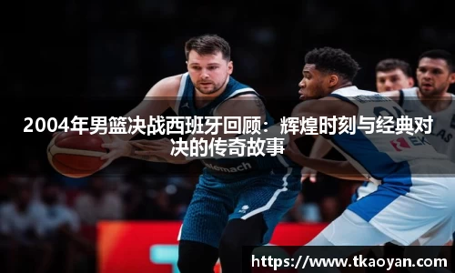 必一运动bsports
