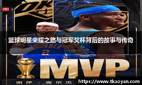 必一运动官网