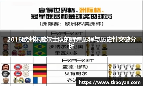 必一运动bsports