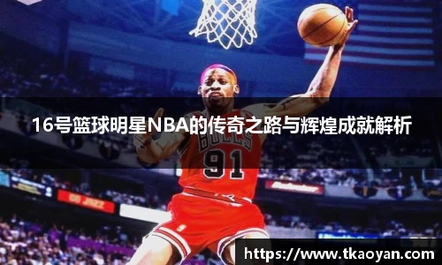 bsport体育